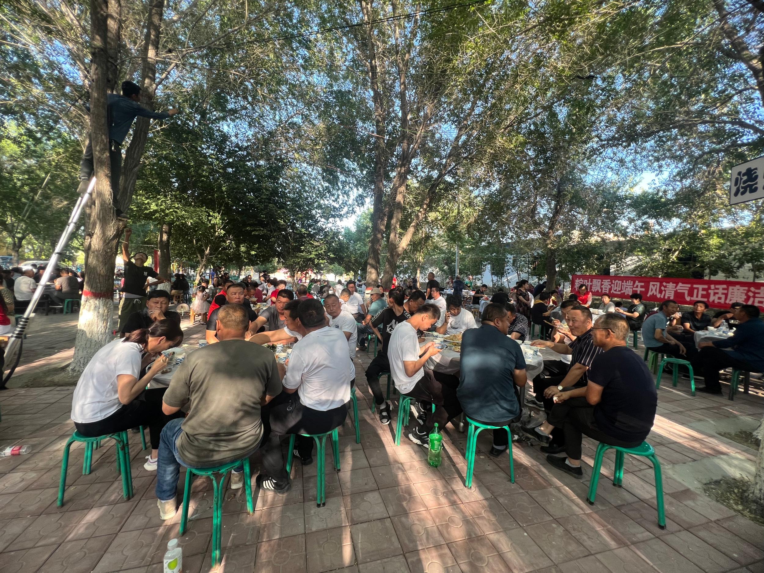 微信图片_202306171144314.jpg